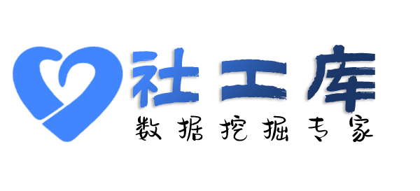 哪家网址可查询通讯社交信息